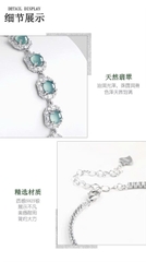 Lắc Tay Thương Hiệu ESME ES344AS-D211