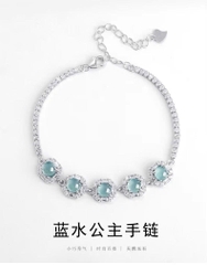 Lắc Tay Thương Hiệu ESME ES344AS-D211