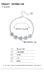 Lắc Tay Thương Hiệu ESME ES344AS-D211