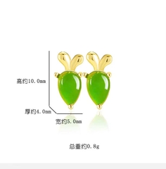 Bông tai ESME ES349AS-D461