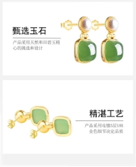 Bông tai ESME ES356AS-D856