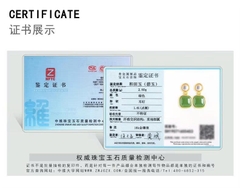 Bông tai ESME ES356AS-D856