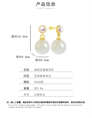 Bông tai ESME ES357AS-D864