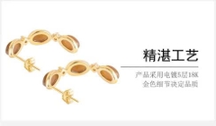 Bông tai ESME ES358AS-D455