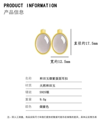 Bông tai ESME ES361AS-D1006