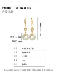 Bông tai ESME ES362AS-D1035