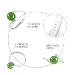 Nhẫn Cao Cấp ESME ES363AS-D633