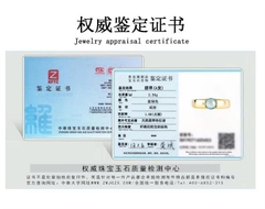 Nhẫn Cao Cấp ESME ES364AS-D402