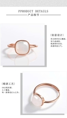 Nhẫn Cao Cấp ESME ES367AS-D939