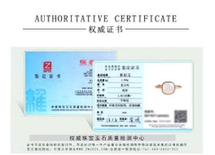 Nhẫn Cao Cấp ESME ES367AS-D939