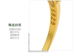 Nhẫn Cao Cấp ESME ES369AS-D1037