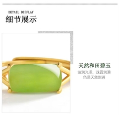 Nhẫn Cao Cấp ESME ES369AS-D1037