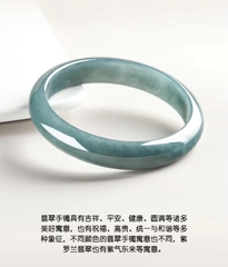 Vòng đá ESME ES379AS-SZ17  54-55mm