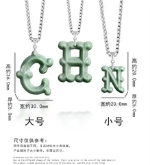 Dây chuyền ESME ES384AS-b-a  A-F