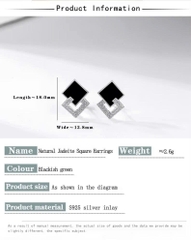 Bông tai ESME ES387AS-D301