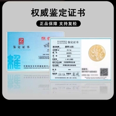 Mặt dây chuyền ESME ES397AS-DW113