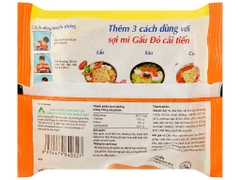 Mì Gấu Đỏ gà sợi phở gói 63g