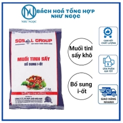Muối Sấy I - Ốt  - Bách Hóa Tổng Hợp Như Ngọc