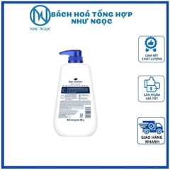 Sữa Tắm Dưỡng Thể Dove Dưỡng Ẩm Chuyển Sâu Chai Vòi 500g - Bách Hóa Tổng Hợp Như Ngọc
