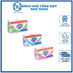 Xà Bông Cục SafeGuard Diệt Khuẩn 125g - Bách Hóa Tổng Hợp Như Ngọc