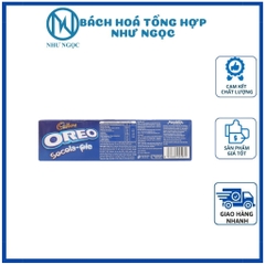 Bánh Oreo Socola Pie Hộp 112g - Bách Hóa Tổng Hợp Như Ngọc