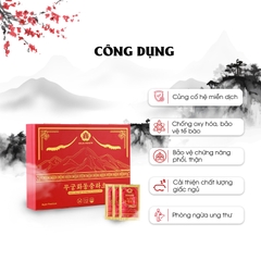 Tinh Chất Đông Trùng Hạ Thảo Mugunghwa - 60 Gói x 30ml