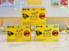 Viên Uống Bổ Gan Chính Phủ Daehan Jangsoo Gan VIP - 120 viên