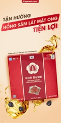 Hồng Thái Lát Tẩm Mật Ong Mugunghwa - 12 Gói x 20g