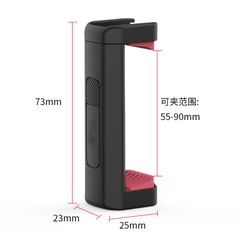 Kẹp điện thoại phụ kiện Uurig ST - 09