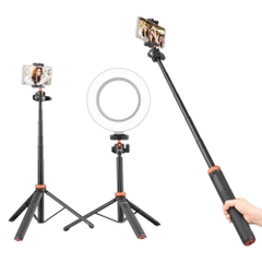 Gậy tripod UURIG TP-02