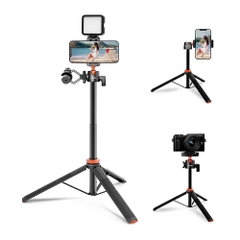 Gậy tripod UURIG TP-02
