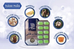 Ngựa Thái - Hộp 10 viên - Viên uống tăng cường sinh Lý