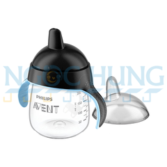 Bình tập uống cho trẻ từ 6 tháng tuổi - 200ml