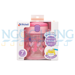 Cốc ống hút Richell 200ml