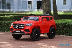 Xe ô tô điện trẻ em SUV WMT-199