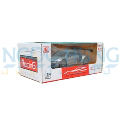 Hộp siêu xe R/C 2017-2