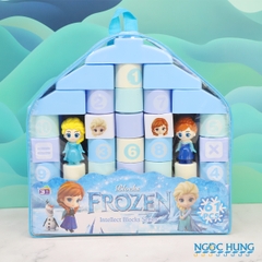 Túi ráp Elsa 368-46A