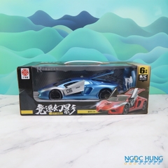 Hộp xe lambor đk 6234