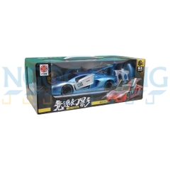 Hộp xe lambor đk 6234