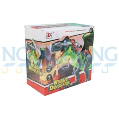 Hộp khủng long pin 845A