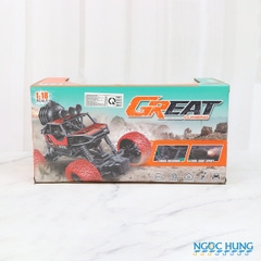 Hộp xe địa hình điều khiển 955-165