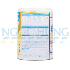 Sữa bột Meiji nội địa Nhật 800g (0-1 tuổi)