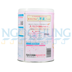 Sữa bột Meiji nội địa Nhật  800g (1-3 tuổi)