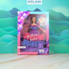 Hộp bê baby JX300-100