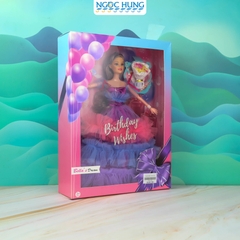 Hộp bê baby JX300-100