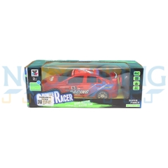 Hộp xe RALLY điều khiển TH7830