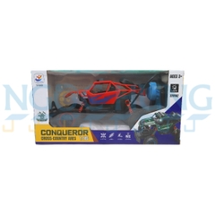 Hộp xe COBUEROR địa hình điều khiển YF668-68A