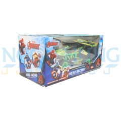 Hộp xe BUGGY điều khiển YQ013A