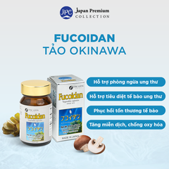 Fine Japan viên uống Fucoidan (440mg x 30 viên)