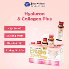 Fine Japan Hyaluron & Collagen Plus Drink - Collagen Nhật Bản Đẹp Da - Trắng Da (50ml x 10 chai)